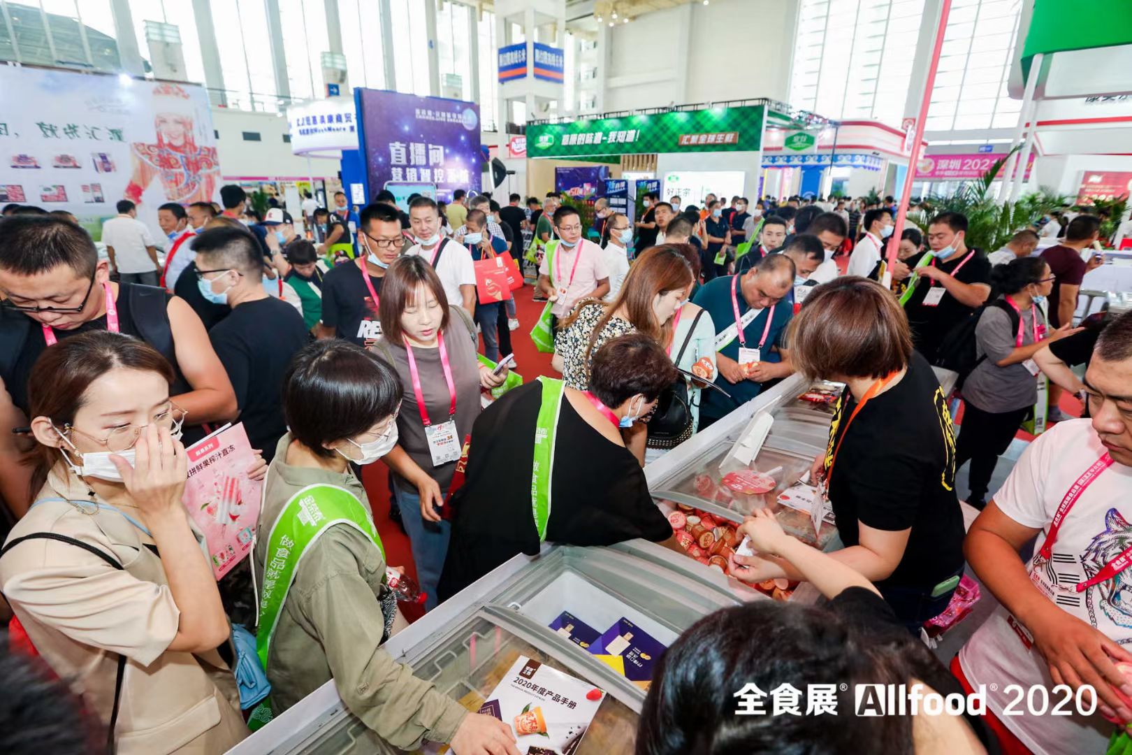 2022春季全球高端食品展览会全食展